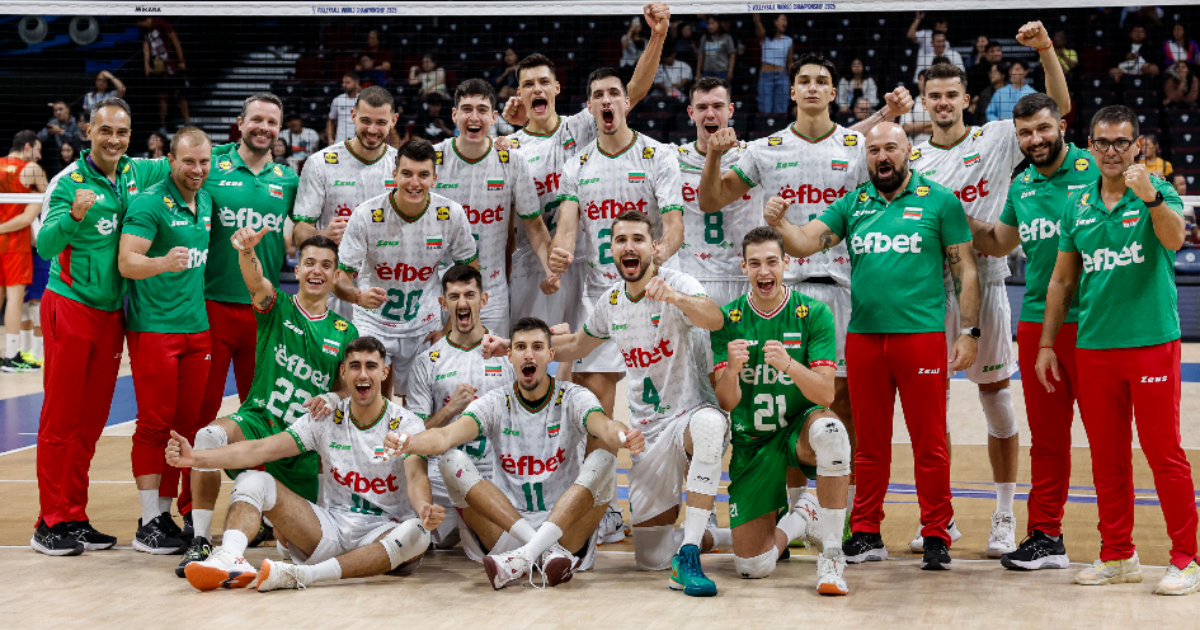 Bulgaria